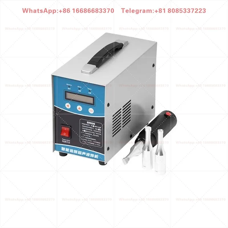 Industrial Ultrasonic Welding Machine - Manure Belt & Auto Interior Processing Tool