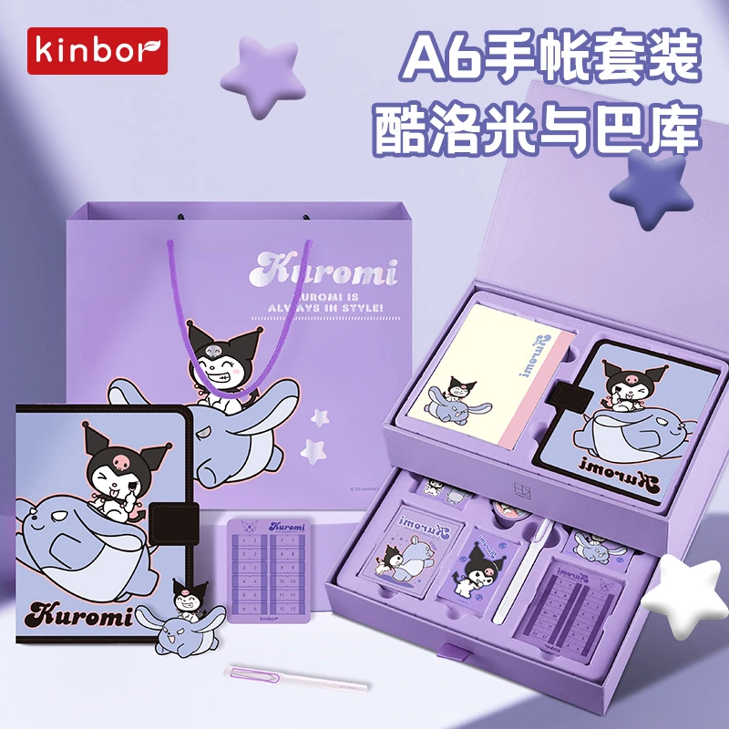 kinbor-sanrio-kuromi-a6-set-di-quaderni-cartoon-kawaii-diari-planner-quaderni-e-riviste-cancelleria-cuadernos-regali-per-il-compleanno