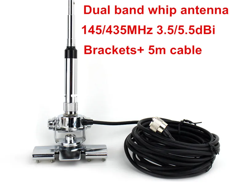 Dual band high gain 145/435M bracket PL259 whip antenna  VHF145M UHF435M ham mobile radio car aerial 5meter cable