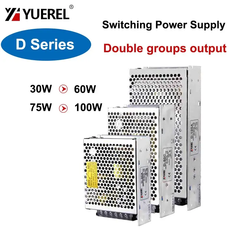 5V12V24V D-30W 60W 75W 100W Dual Group Two-way Output Switch Power Supply Transformer