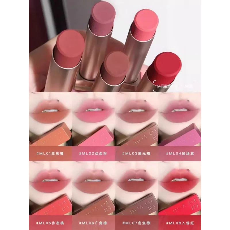 INTO YOU 口紅マットベルベット長期的なリップ釉薬防水シルキースムージングレッドリップティント韓国美容メイクアップ化粧品