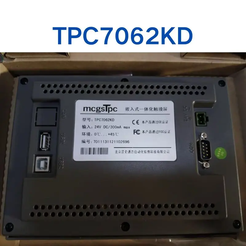 New TPC7062KD Touchscreen human-machine interface  Quick Shipment