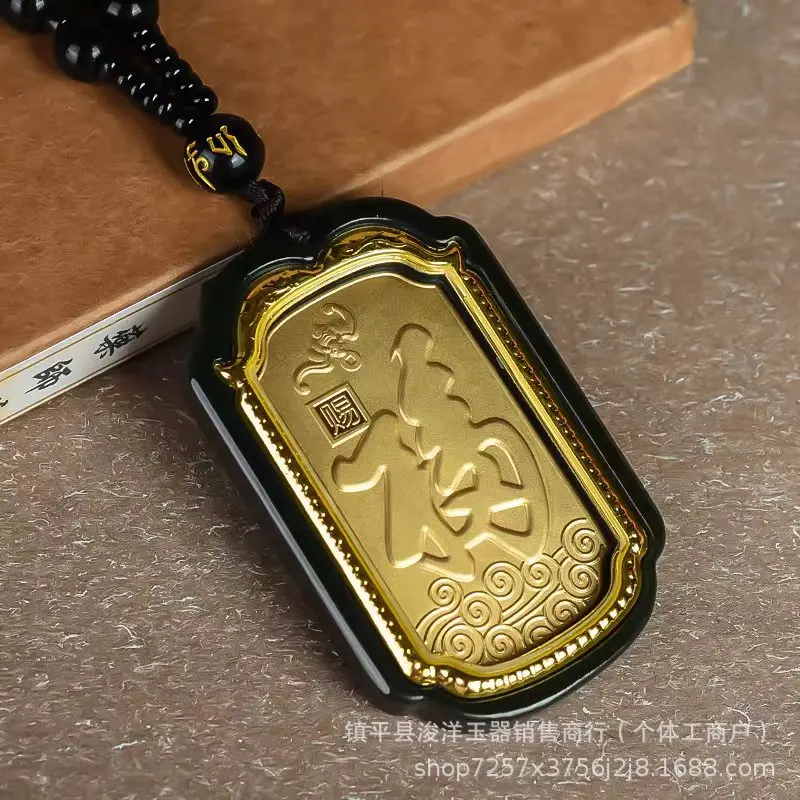 New gold-inlaid Hetian jade4DPure Gold Auspicious Blessing Pendant, Jade Fortune Amulet Necklace, Live Streaming Supply