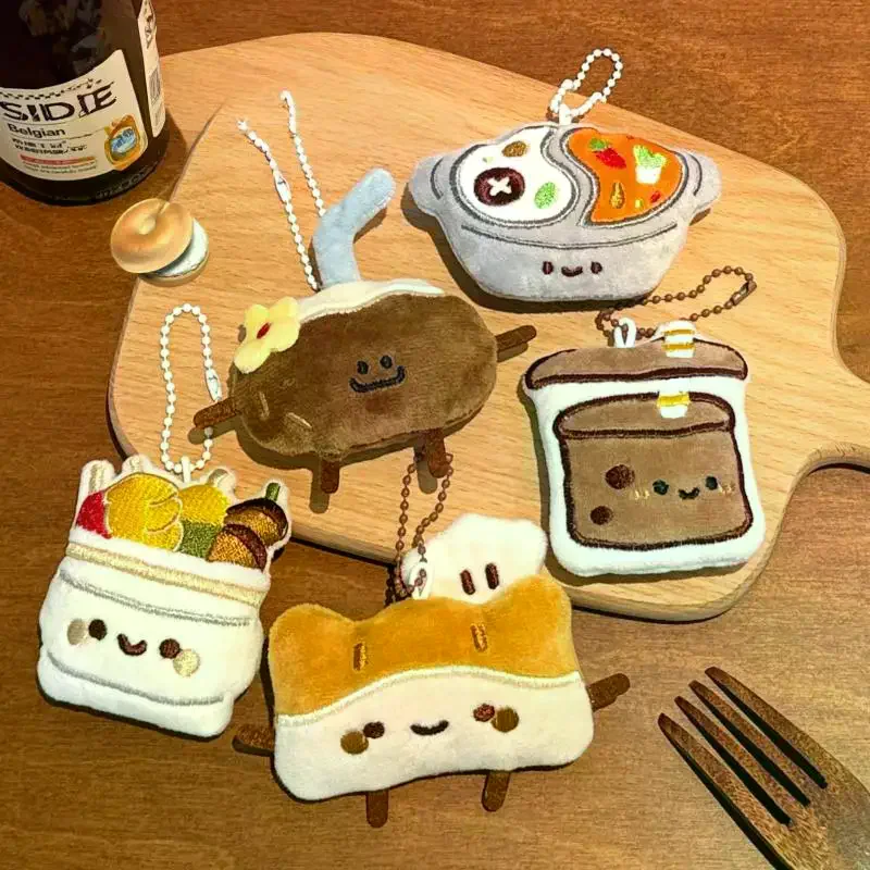 LLavero colgante de muñeco de comida, 2 uds., bonito muñeco de peluche, pan, té de la leche, bolsa de árbol de coco, decoración colgante, llavero de coche, accesorios, regalo para parejas