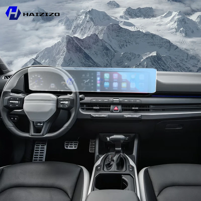 

For Kia K4 EX LX GT-Line 2024-2027 Car interior Matte Screen Protector GPS Navigation LCD screen TPU film Scratch resistant PPF