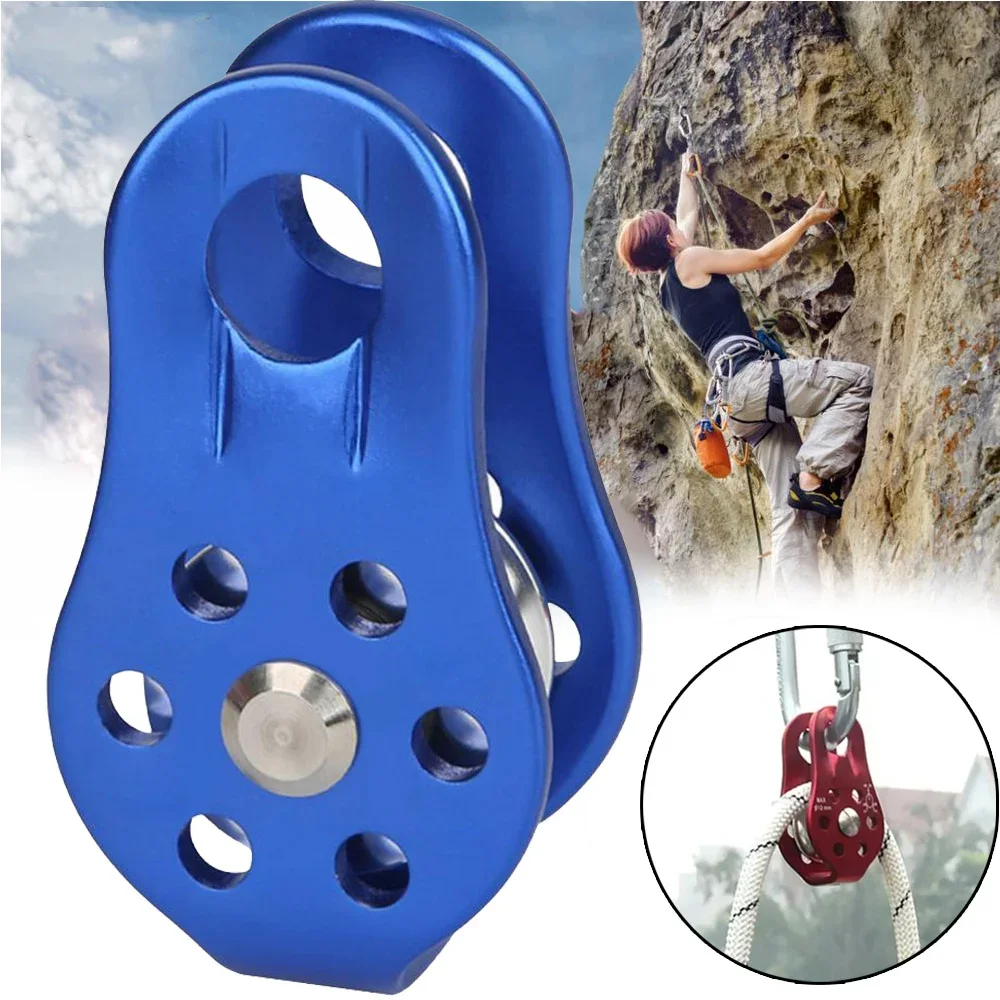 Rock Climbing Pulley Fixed Sideplate Sheave Pulley Outdoor Survival Tool High Altitud Traverse Gear Aluminum Alloy Pulley