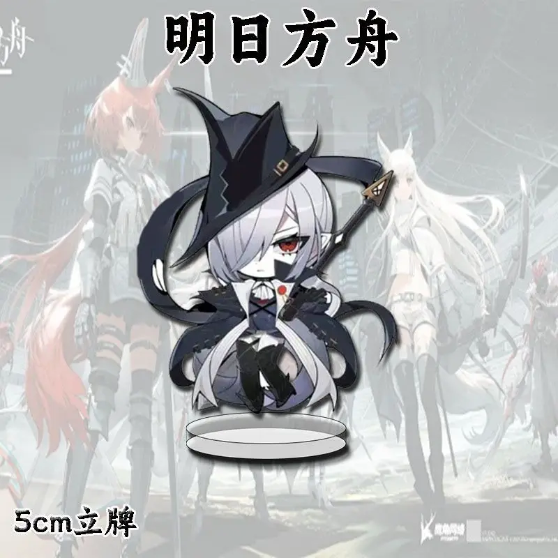 Q 버전 애니메이션 아크나이츠 칼시트 아미야 닥터 테레사 아크릴 피규어 스탠드 모델 책상 장식 팬 컬렉션 DIY 소품 선물