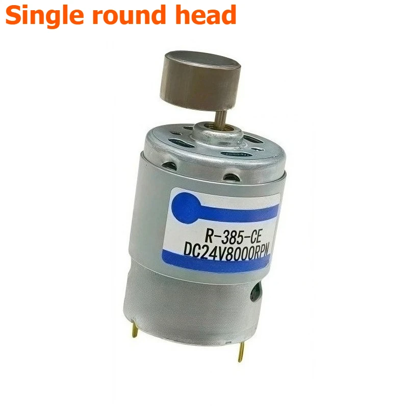 R-385 Miniature Single-Axis Dual-Axis Vibration Motor, 12V/24V Reversible and Adjustable-speed Motor