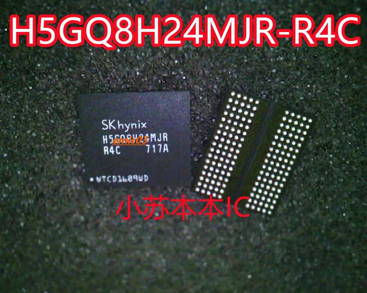 Punto Di Vendita Caldo H5GQ8H24MJR-R4C H5GC8H24MJR-R0C/ROC H5GC8H24AJR-R2C-image