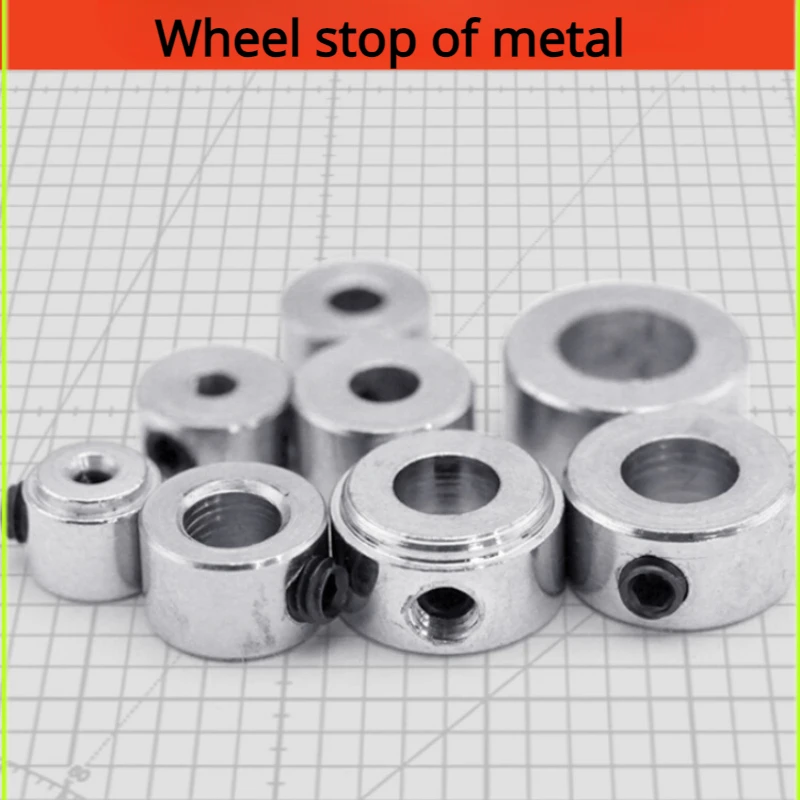 High quality model accessories metal wheel stop complete with top wire recommended sponge PU wheel fixed gear use