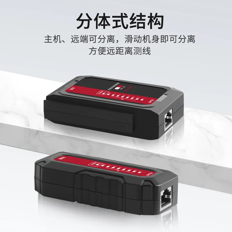 NF‑466S Shielded Cable Tester, POE Anti‑burn Network Wire Tracker for LAN & Telephone Line Verification
