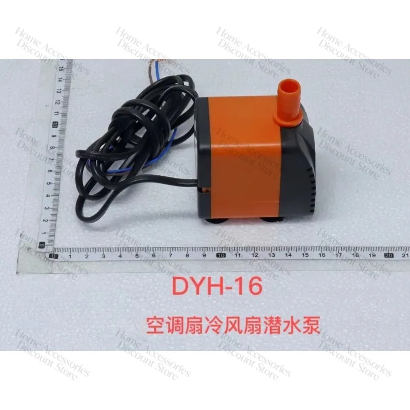 美的商用冷却ファンエアコンファンac400-20bポンプファンポンプモーター水中ポンプモーターに適しています。