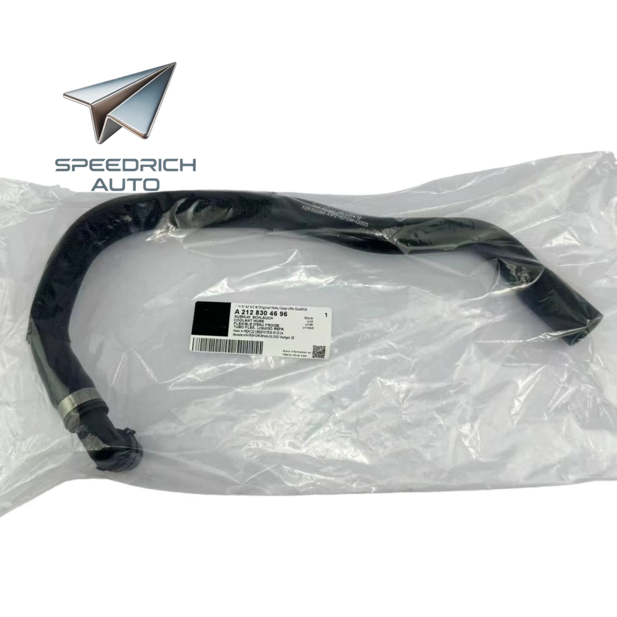 

Шланг в сборе A2128304696 для Mercedes-Benz C 180/200/220/250, E 200/220/250/260/180L 2010-2014, 2011-2013, 2008-2012