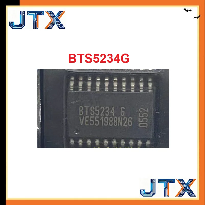5PCS/LOT BTS5234G BTS5234 SOP-20 Quick spot delivery