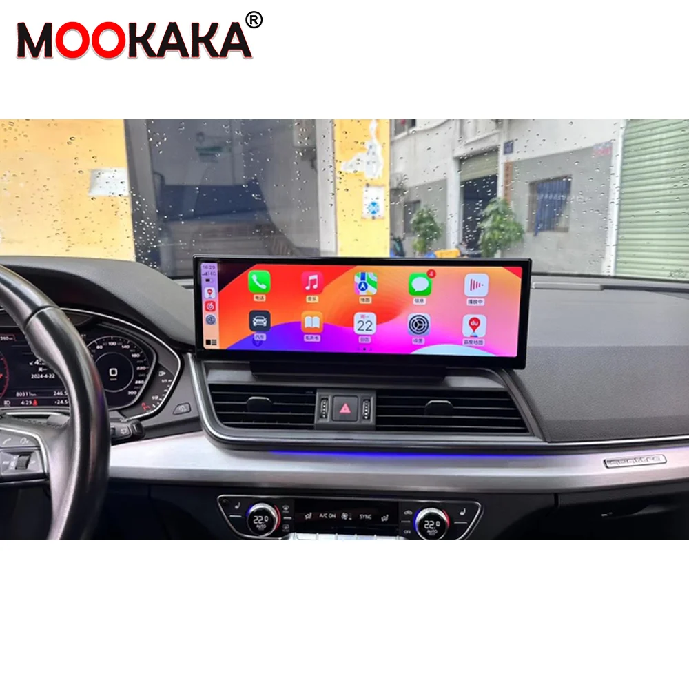 Android 13 For Audi A4L A5 S4 S5 2017-2019 A6L A7 S6 S7 2012-2018 Q5L 2018-2020 Car Radio Multimedia Player Carplay 14.9