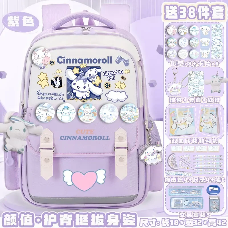 Sanurgente-Cartable d'Étudiant de Grande Capacité, Sac à Dos Imperméable Décontracté et observateur avec Coussin Initié, Cinnamoroll Babycinnamoroll, Nouveau