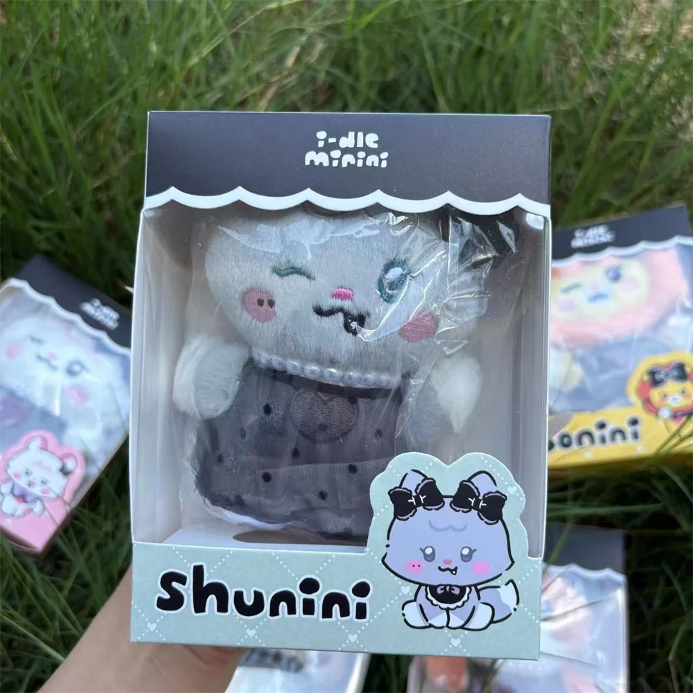 KPOP I-DLE سلسلة مفاتيح قطيفة 15 سنتيمتر GIDLE دمية صغيرة محاصر المنبثقة متجر نفس النمط المفاتيح أغنية Yuqi Ye Shuhua دمى المشجعين جمع #4