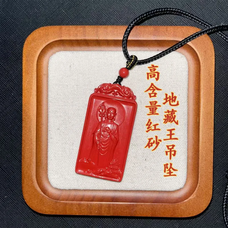Authentic Red Sand,-Suspended , And Pendant Necklace With A Charm