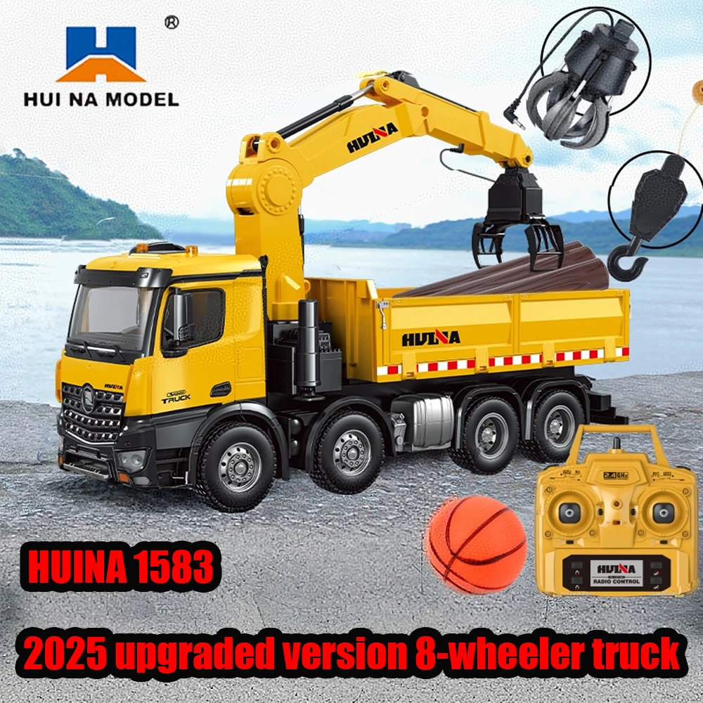 

Huina 1538 Радиоуправляемый грузовик-самосвал, обновление 1575 1/14, 26 каналов, автомобильный кран с дистанционным управлением, захват, строительная инженерная машина, игрушка