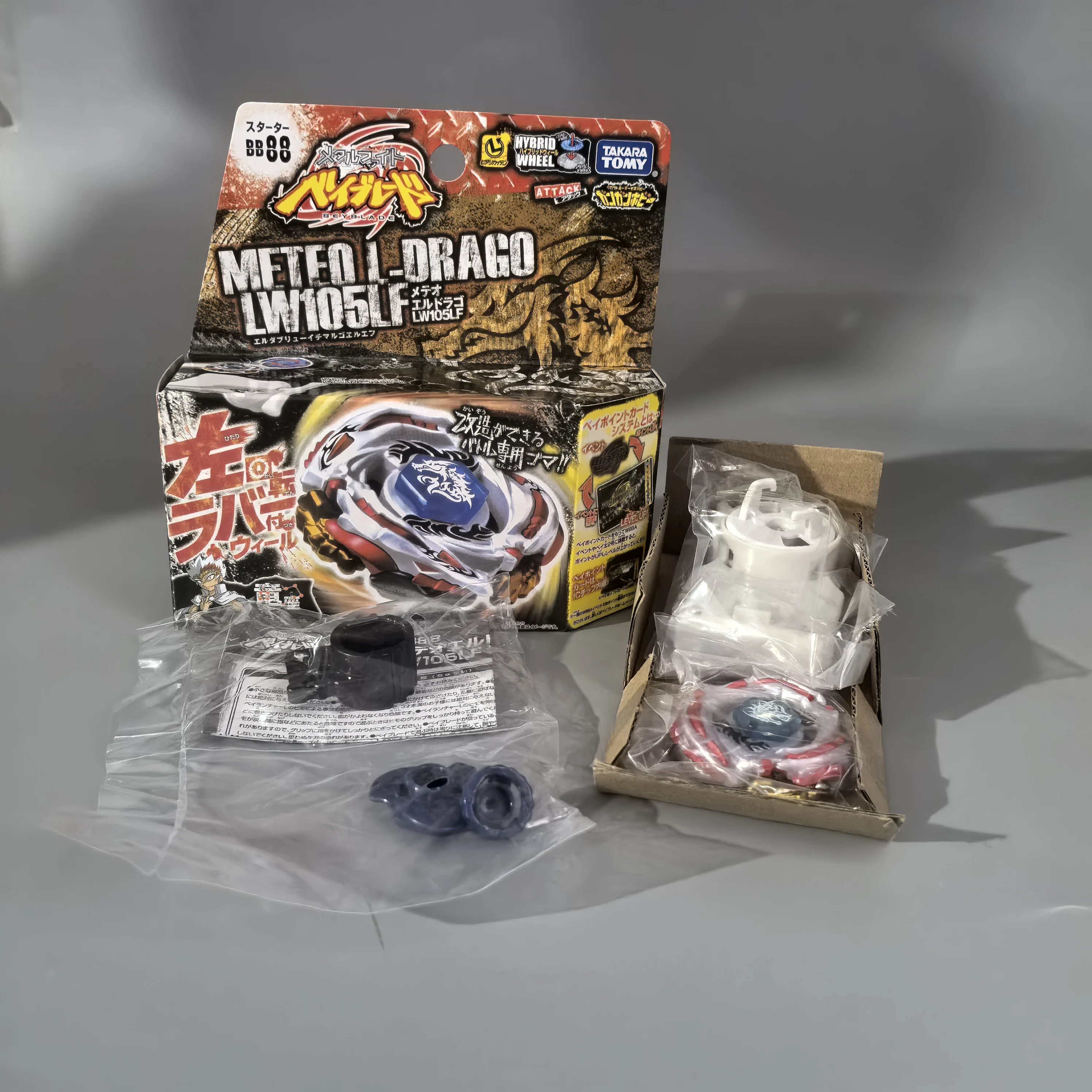 

Takara Tomy fight BB29 BB28 BB43 BB88 BB108 BB80 BB70 BB69 BB114 BB104 BB122 BB126 BB106 BB113 BB105 with emitter