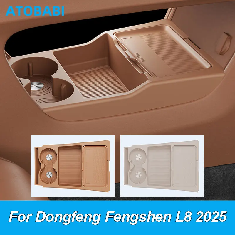 

Car Storage Box For DFSK Dongfeng Fengshen L8 Aeolus 2025 Auto Central Control Armrest Box Under Layer Silicone Vehicle Organize