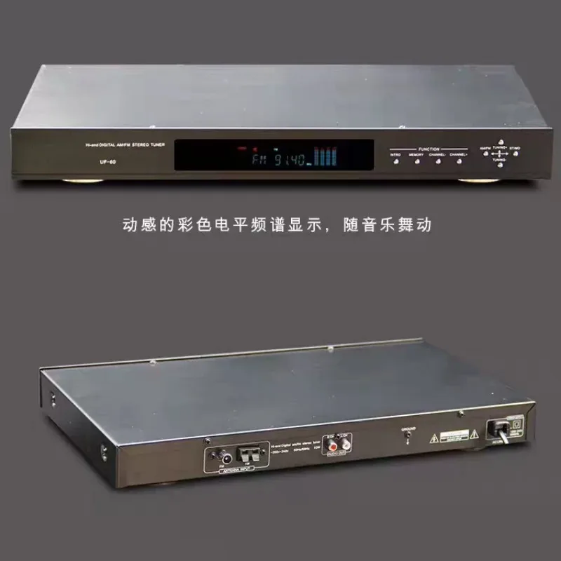 High Precision AM/FM Digital Radio Tuner with USB Bluetooth Home Broadcast Receiver