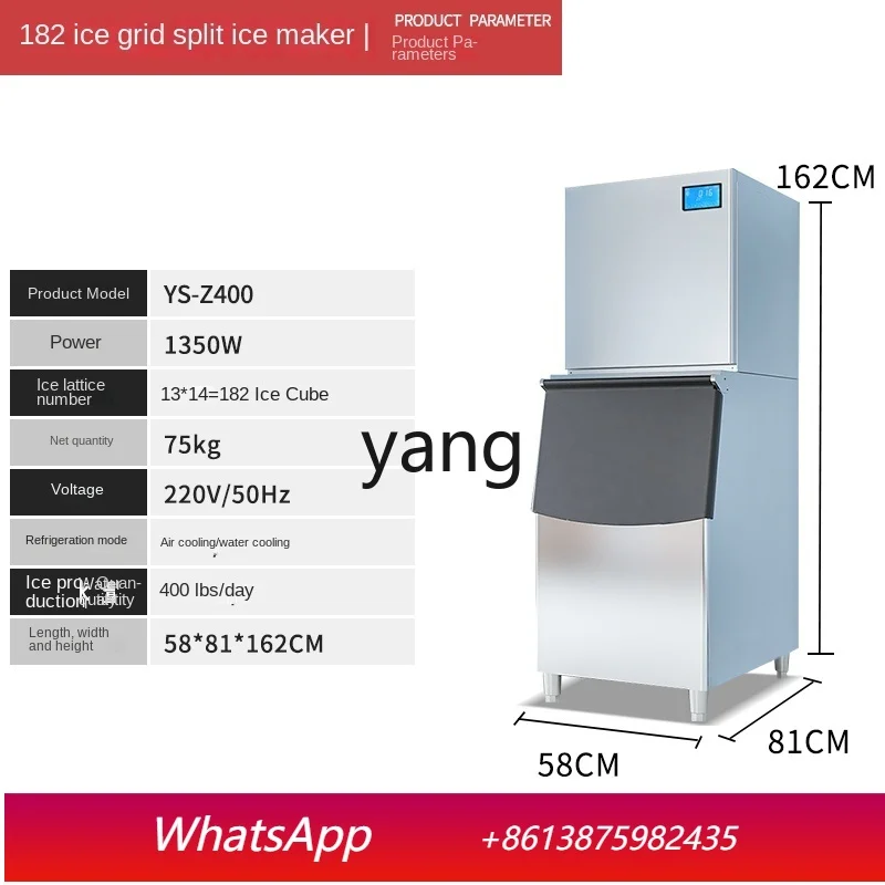 

lX Commercial Milk Tea Shop Ice Machine Automatic Milk Tea Shop Ice Cube Making Machine