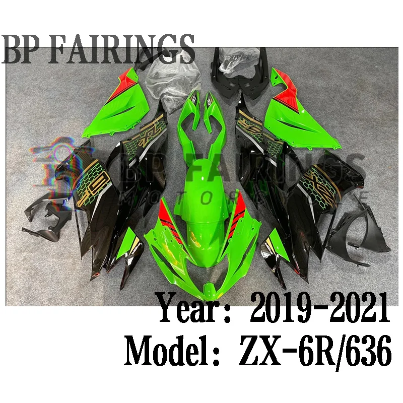 

Для Kawasaki NINJA ZX-6R 2019-2023 полный обтекателей, защитная пластина автомобиля, крышка для 636 2019 2020 2021 2022 2023