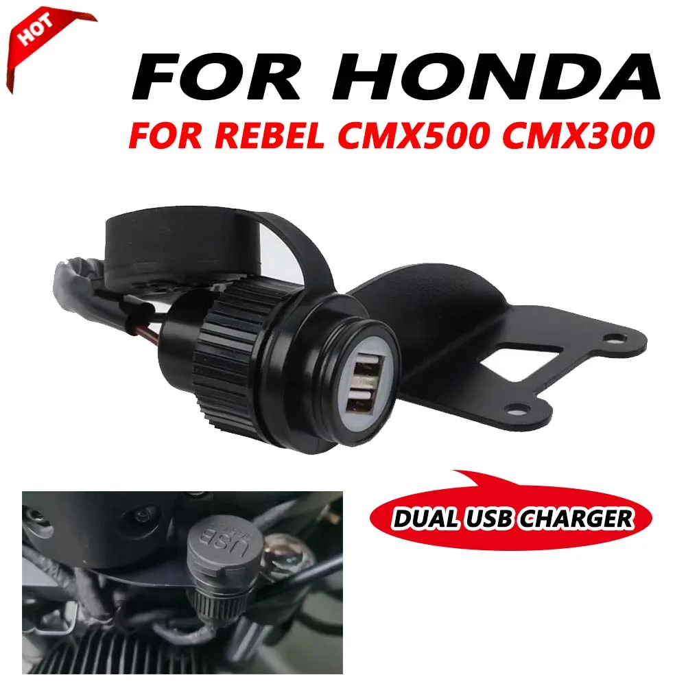 

For Honda Rebel CMX 500 300 CMX500 CMX300 Motorcycle Dual USB Charger Cigarette Lighter Adapter Phone Charger Double USB Port