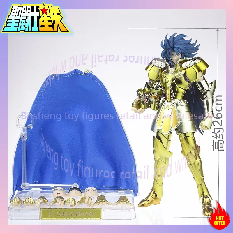 MST Saint Seiya mythe tissu verseau Camus Leo Aiolia capricorne Shura Gemini Saga Kanon Plus 3.0 figurine des chevaliers du zodiaque en or