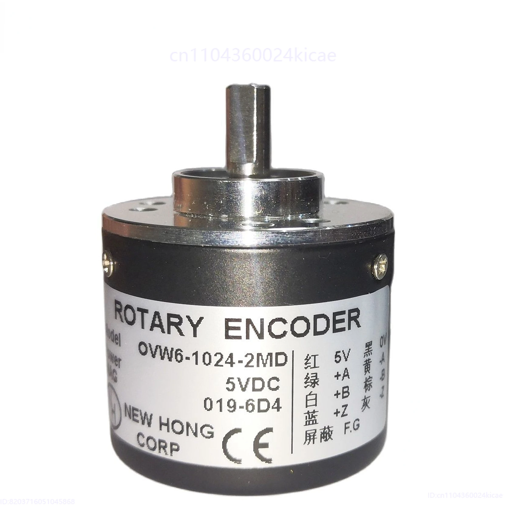 

Длинные линейные приводы 5 В, дифференциальный выход TTL, инкрементальный поворотный энкодер серии OVW2, 1000 импульсов, линия 1024