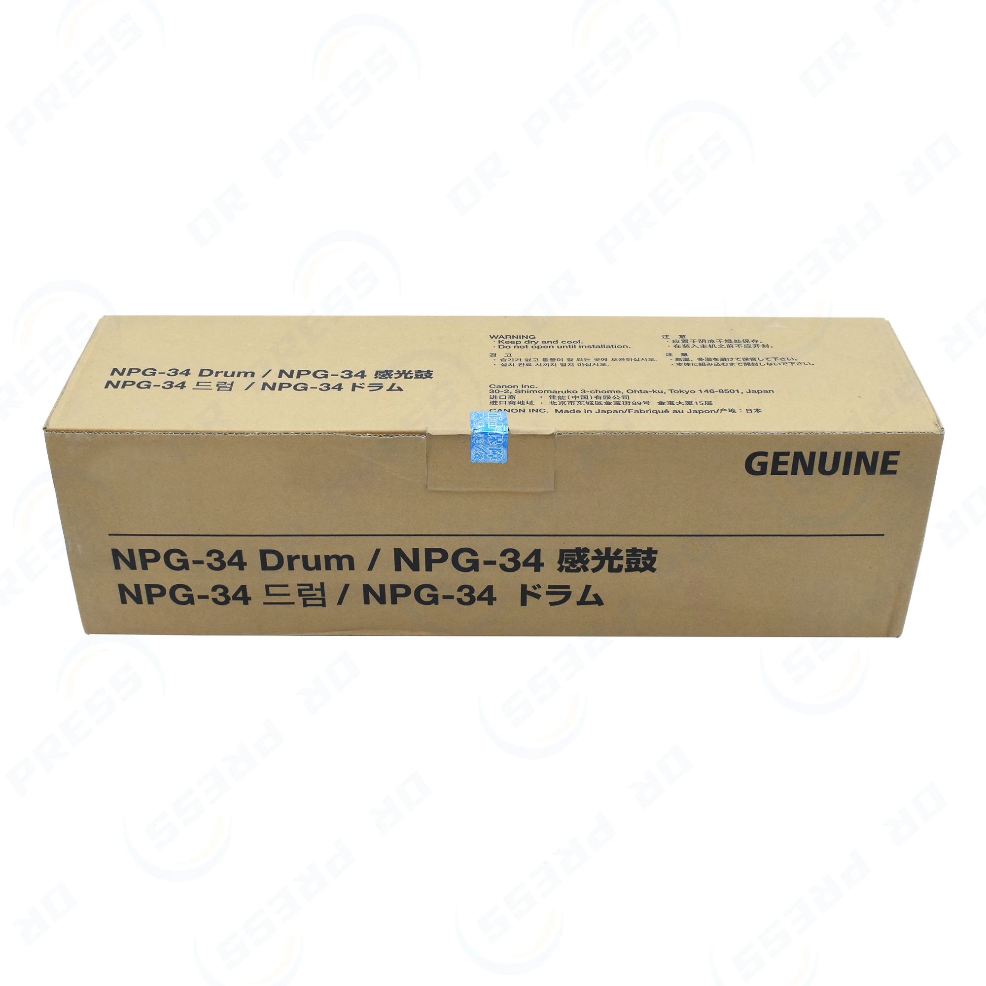 

New Cylinder Drum NPG-34 C-EXV 20 Drum for Canon imagePRESS C6000 C6000VP C6010 C6010S C6010VP C6010VPS C7000VP C7010VP