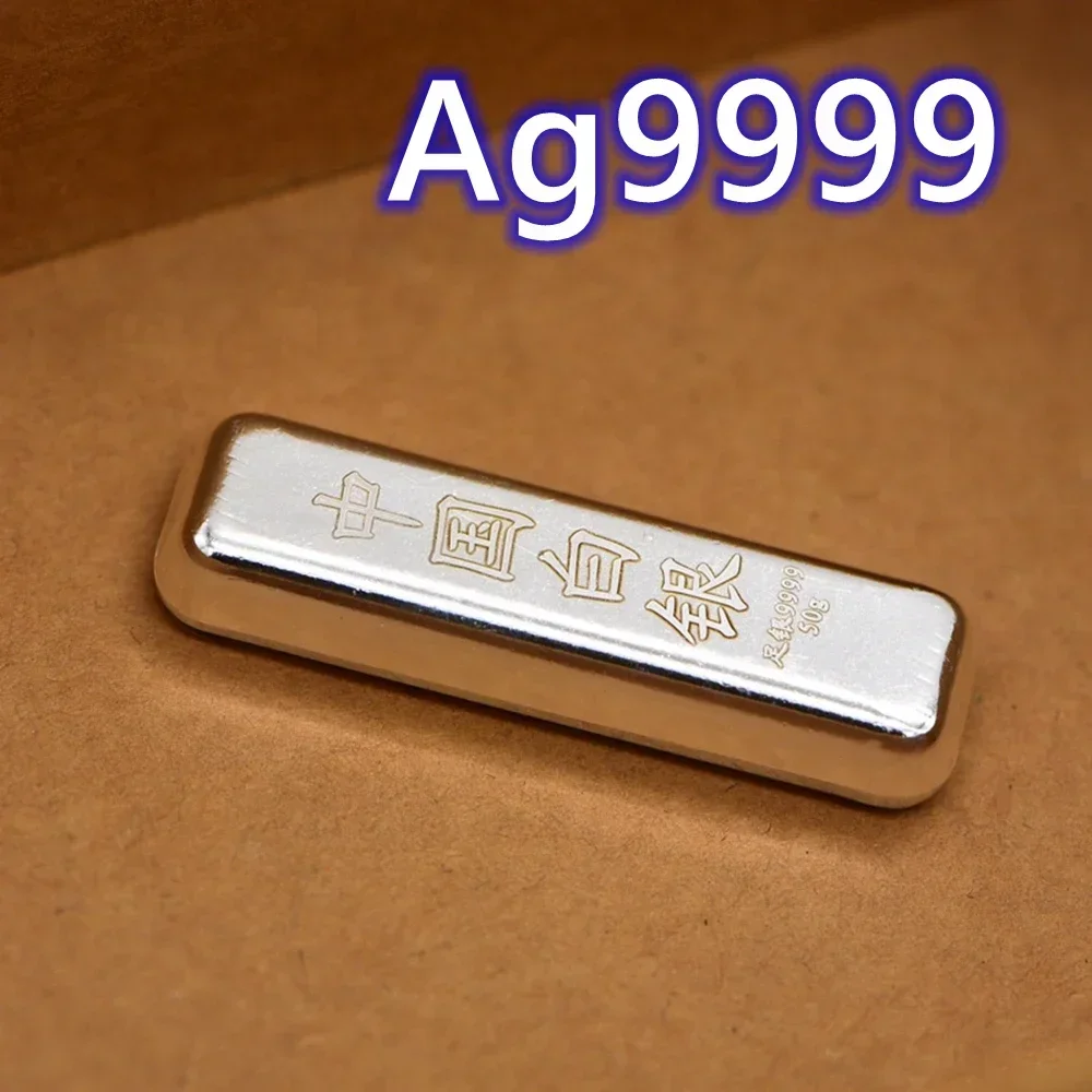 

Premium 50g 9999 Silver Bars with Pure Silver Ingot Material and Stamp Ag9999 for Collectors and Investors