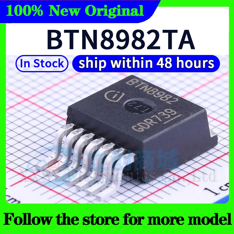 

BTN8982TA В наличии