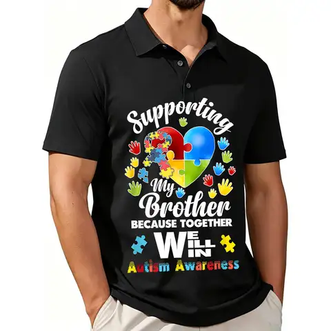 Men's Printed Short-Sleeve Polo Shirt with Puzzle Design for Autism Awareness Month, Featuring a Stylish and Casual Fit, Breathable Fabric, and Suitable for All Seasons.