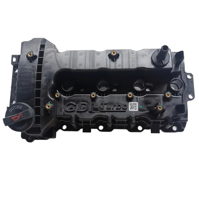 

Крышка клапана в сборе для JAC JS8 JS6 HFC4GC1.6E 1014100GH200
