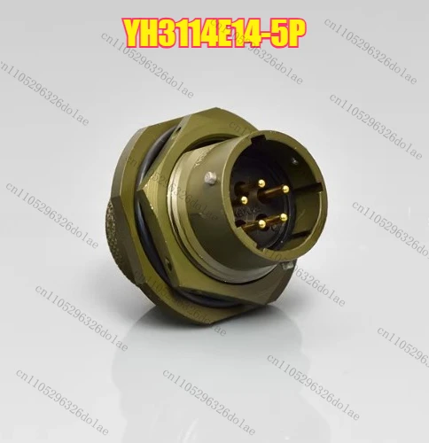 1pcs Aviation Plug YH3114E14-5P 5-pin Plug Socket Connector