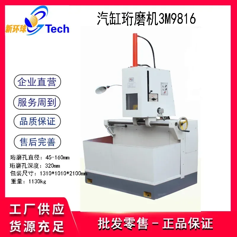 T8018 series heavy vertical boring machine vertical fine cylinder boring machine cylinder boring machine engine