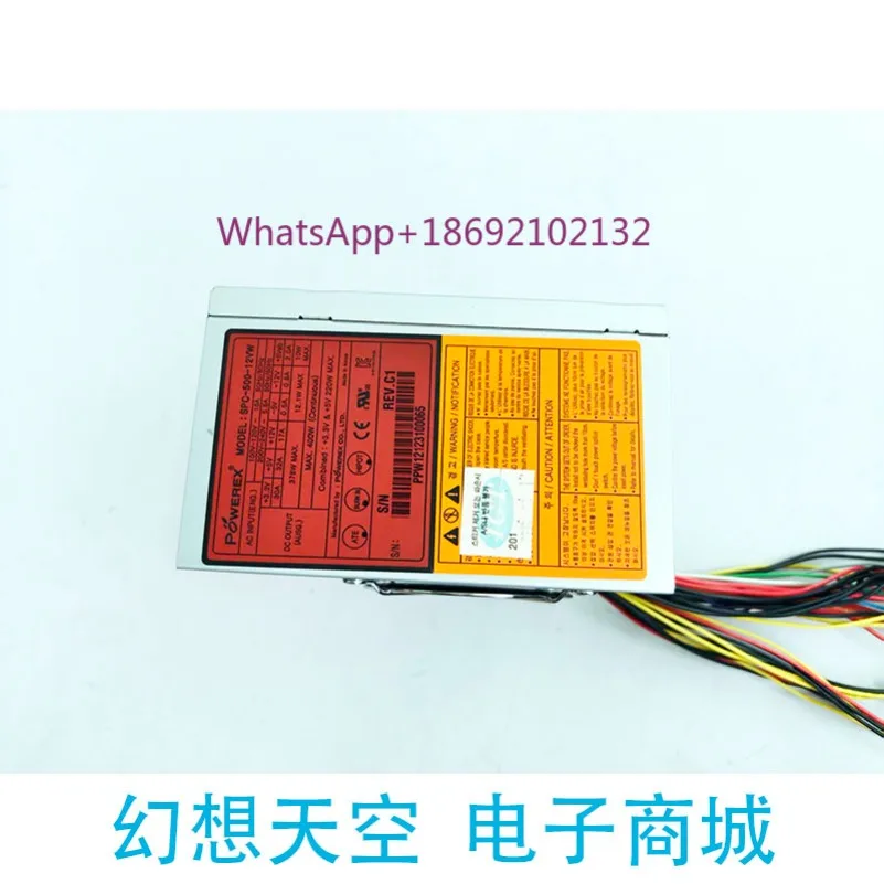 Dispensing Machine Main Unit Power Supply POWEREX SPC-500-12VW Industrial Control Equipment Power Supply