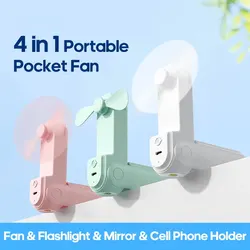 New Handheld Small Fan Portable Creative Mini Three Speed Adjustable Solid Color Charging Folded Fan LED Lighting Phone Holder