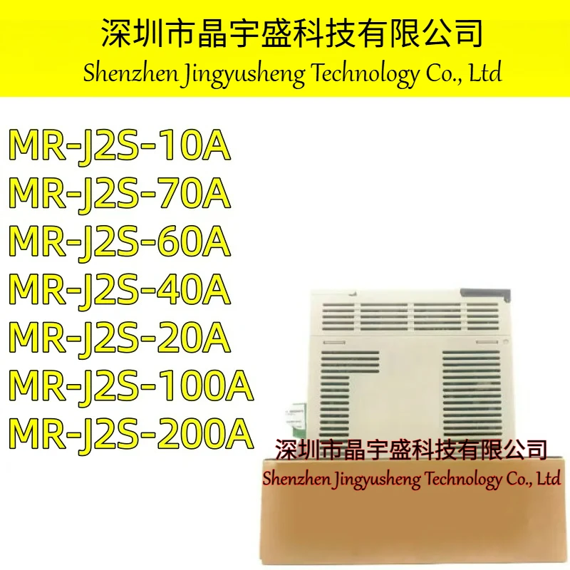 New Original J2S Series Server MR-J2S-100A MR-J2S-200A MR-J2S-10A MR-J2S-20A MR-J2S-40A MR-J2S-60A MR-J2S-70A