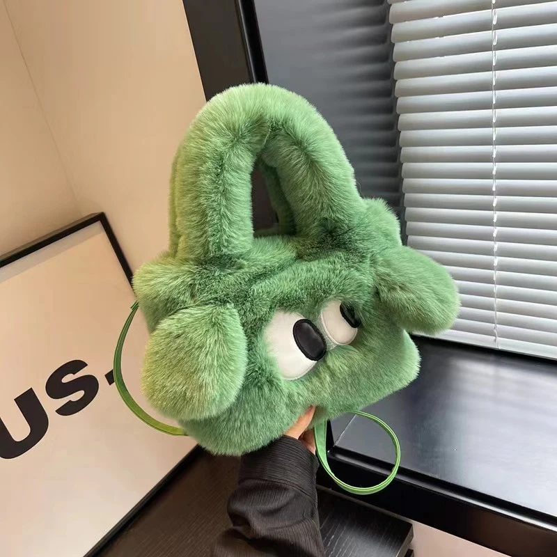 

Cute Big Eye Plush Handbags Women's Shoulder Crossbody Bag Messenger Bag Winter Soft Fluffy Tote Bag Girls Gifts