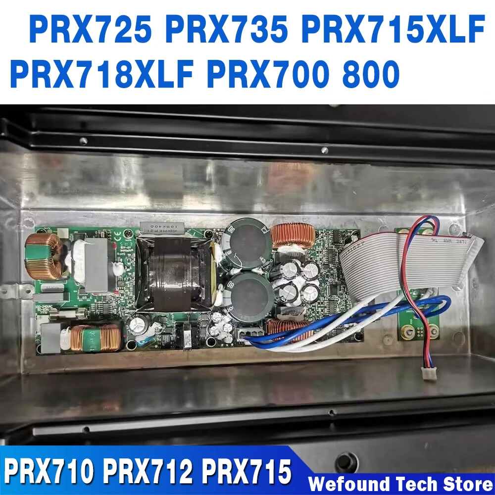 

1 шт. для JBL PRX710 PRX712 PRX715 PRX725 PRX735 PRX715XLF PRX718XLF PRX700 800 серии плата усилителя мощности