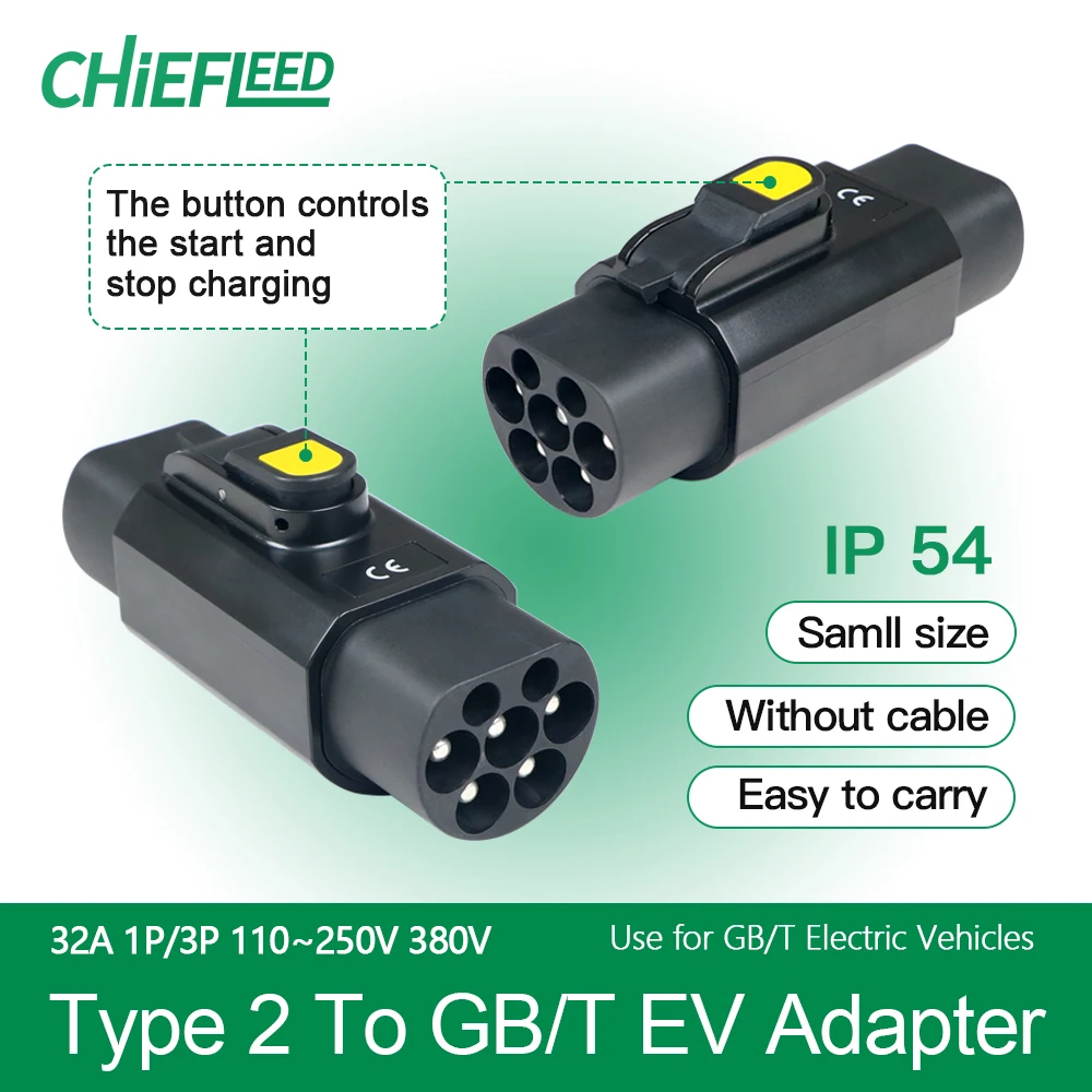 Chiefleed Neuer Typ2-zu-GBT-EV-Adapter für Autos, Ladewandler, passend für GBT-Standard-Adapter 32 A, 7,2 kW, 22 kW, 200 V ~ 450 V mit Knopf