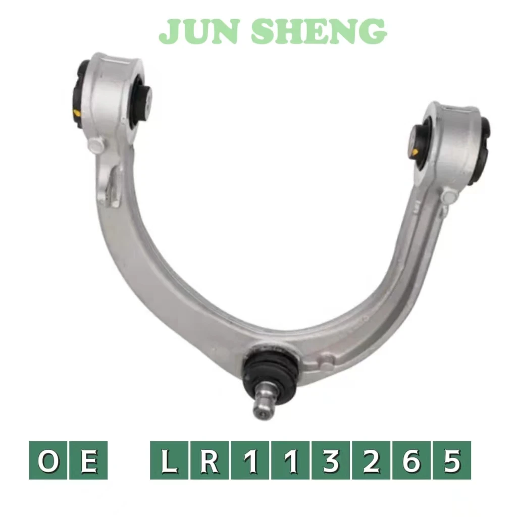

Left Upper Control Arm LR113265 for Range Rover Voque 2013 Sports 2014-Discovery 4