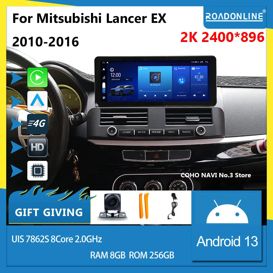 For Mitsubishi Lancer EX 2010-2016   2400*896 Resolution UIS 7862S Octa-core 8+256gb Car Navigation CarPlay Car Radio Multimedia