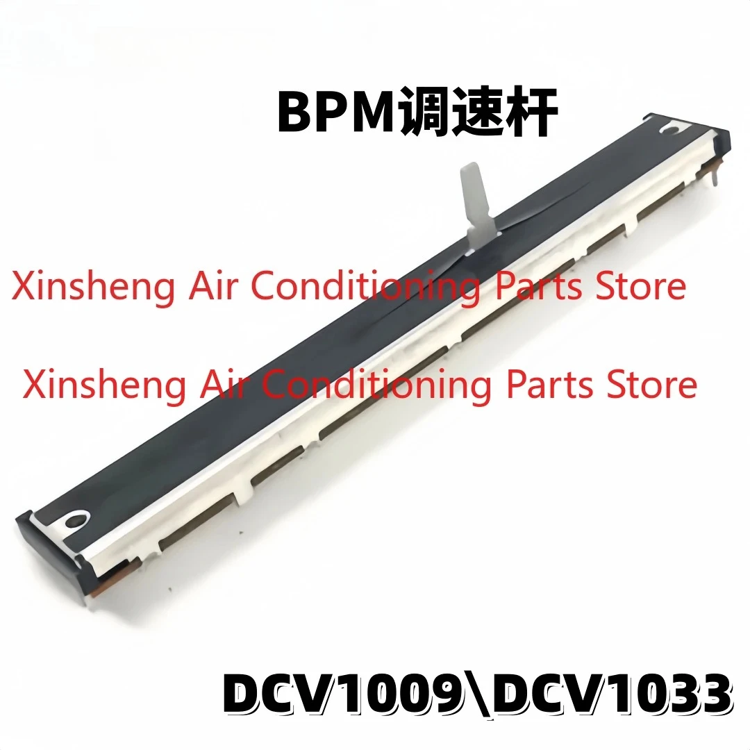 Suitable for Pioneer DDJ-REV5 controller digital DJREV5 disc player accessories switch button fader potentiometer accessories