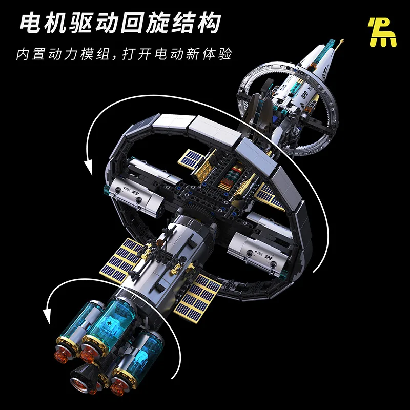 IN STOCK MOC Technical Electric Space Station Building Blocks Bricks Assembling Model DIY Toys for Children Birthday Gift Set