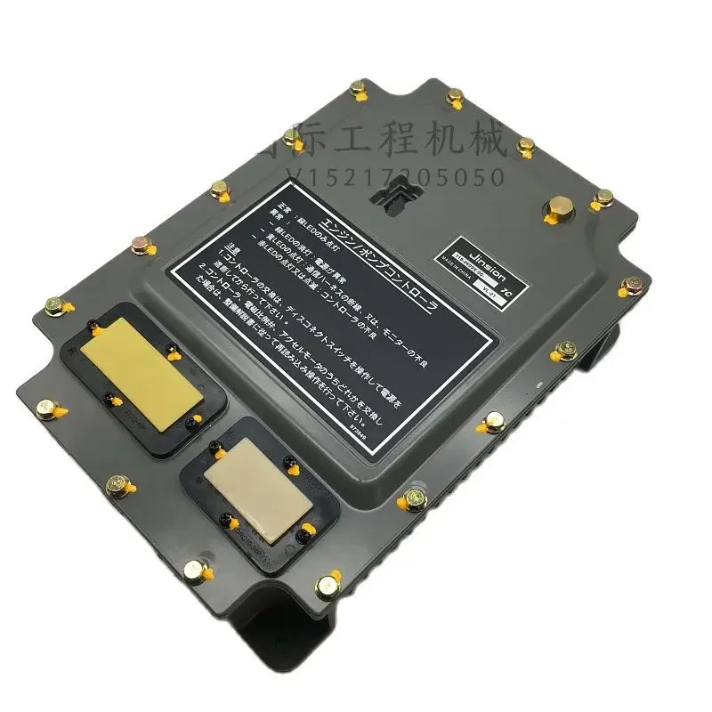 For excavator accessories Caterpillar CAT312V1 320A 320V2 computer board large board motherboard control