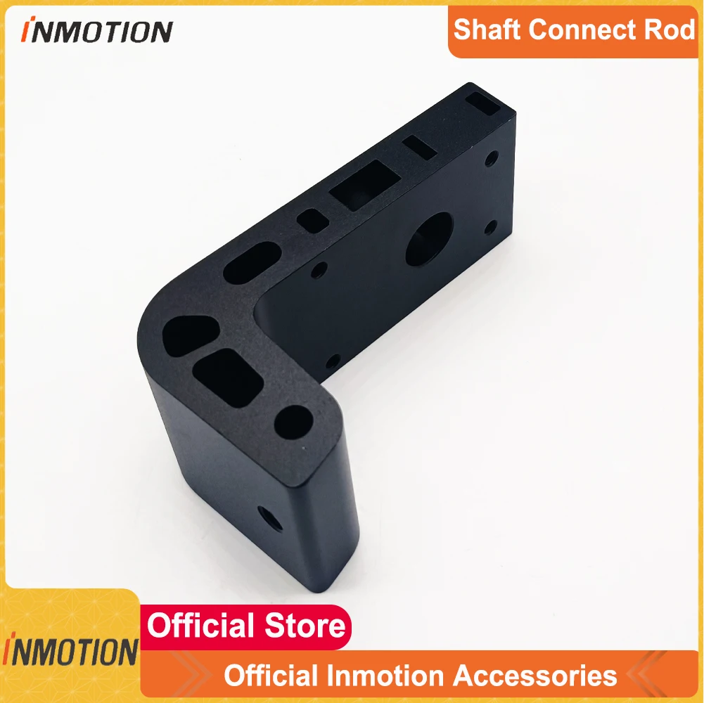 Original INMOTION Accessories Official Inmotion V10 Shaft Connecting Rod Spare Part for Inmotion V10 Electric Wheel Spare Part